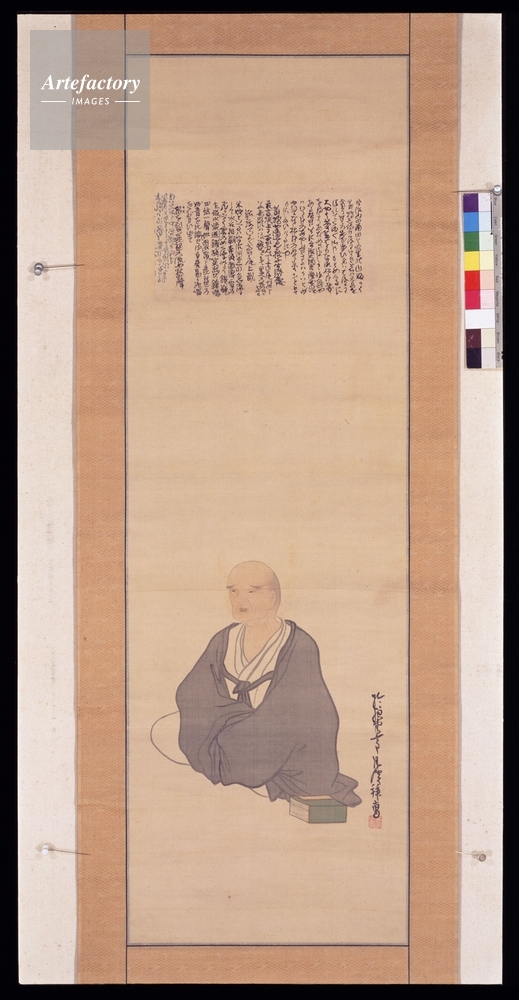 与謝蕪村像