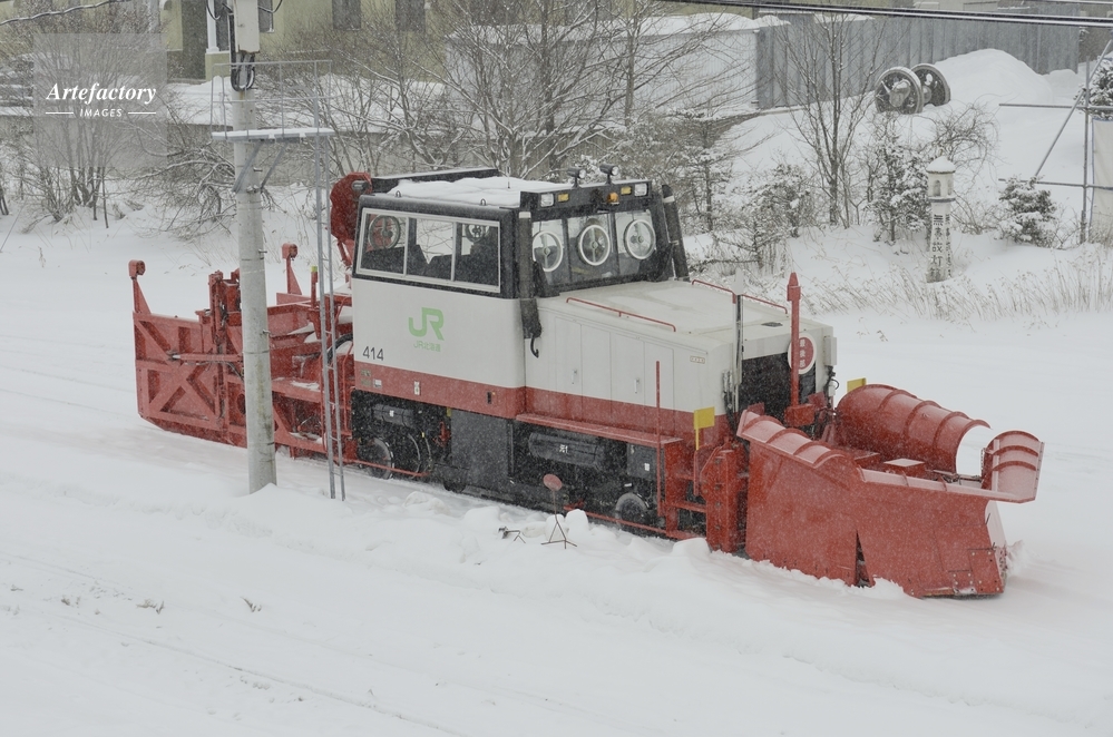 Jr北海道の除雪車 Jr北海道の除雪車