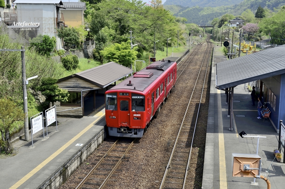 久大本線小野屋駅