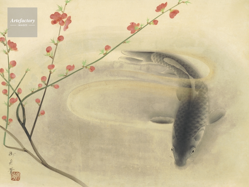 掛軸-1532　速水御舟　春池温　山種美術館　印刷工芸　共同印刷 掛軸-1532 速水御舟 春池温 山種美術館 印刷工芸 共同印刷