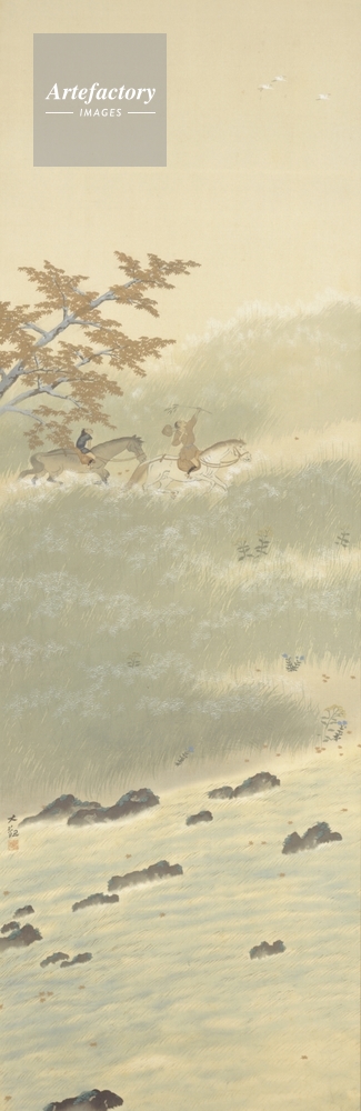 春の水・秋の色