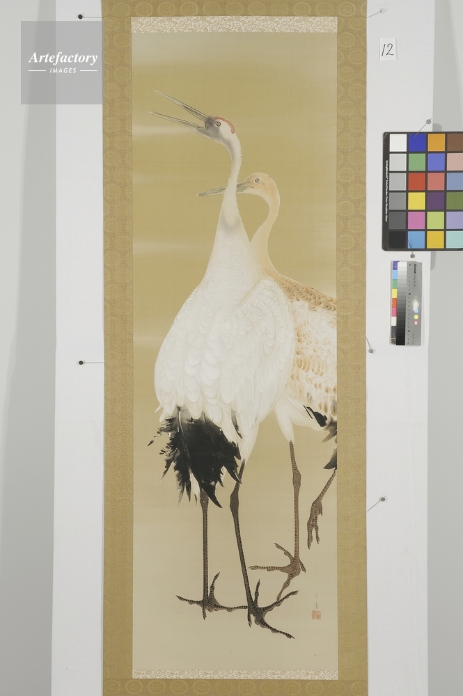 松堂作掛け軸松鶴