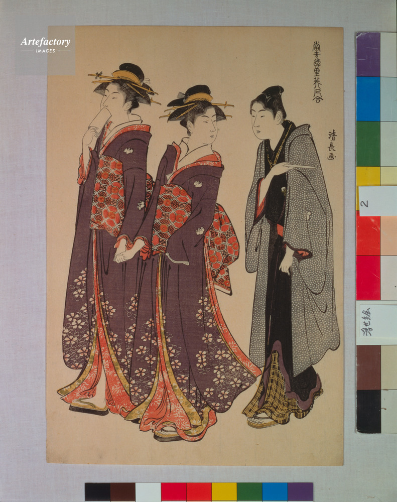当世遊里美人合「橘中妓」アダチ版画解説付き⭐︎美人浮世絵日本画 当世遊里美人合「橘中妓」アダチ版画解説付き⭐︎美人浮世絵日本