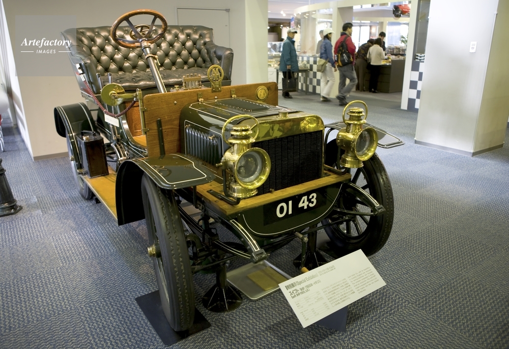 スイフト イギリス車 トヨタ博物館