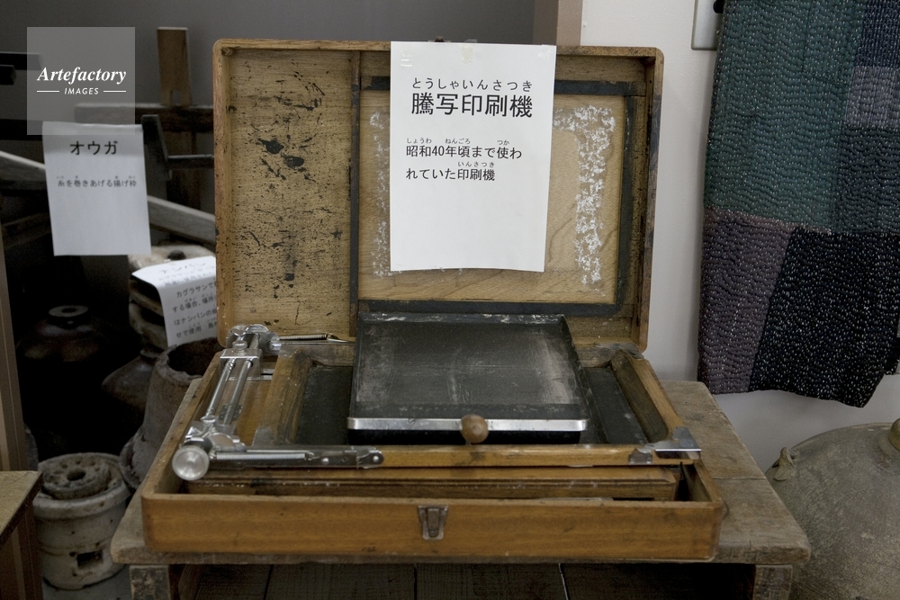 昭和40年頃まで使用されていた謄写印刷機