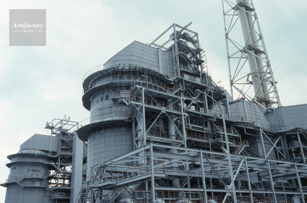 宮津エネルギー研究所 排煙脱流装置 宮津エネルギー研究所 排煙脱流装置