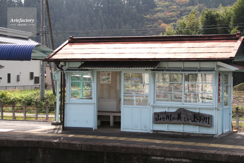 水郡線・上小川駅