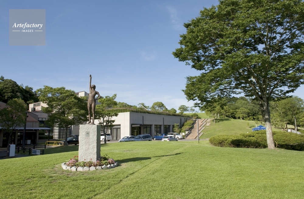 グリーンピア三木