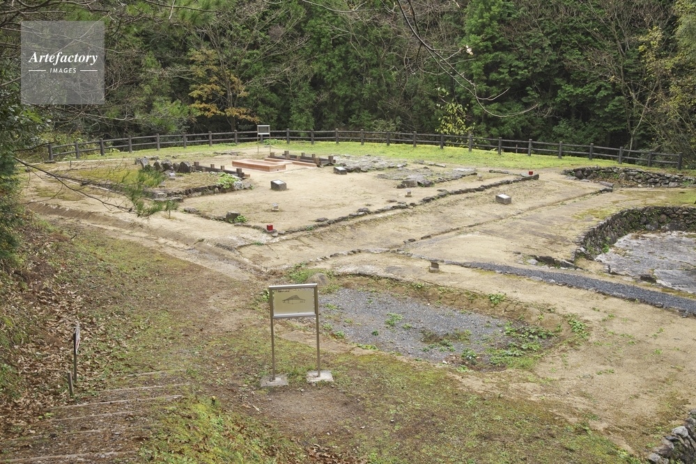 大板山たたら製鉄遺跡 大板山たたら製鉄遺跡