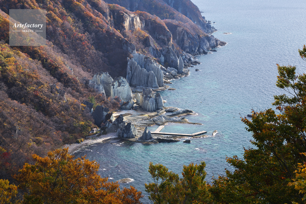 仏ヶ浦と紅葉