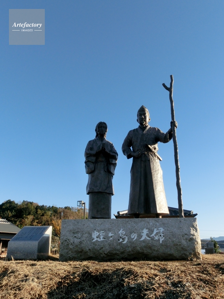 源頼朝・北条政子像