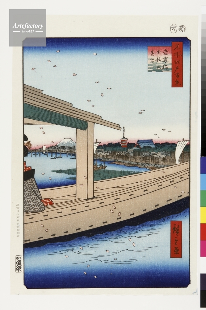 浮世絵 橋と風景 葛飾北斎による浮世絵「Tenmanbashi Bridge in Settsu Province — 摂州