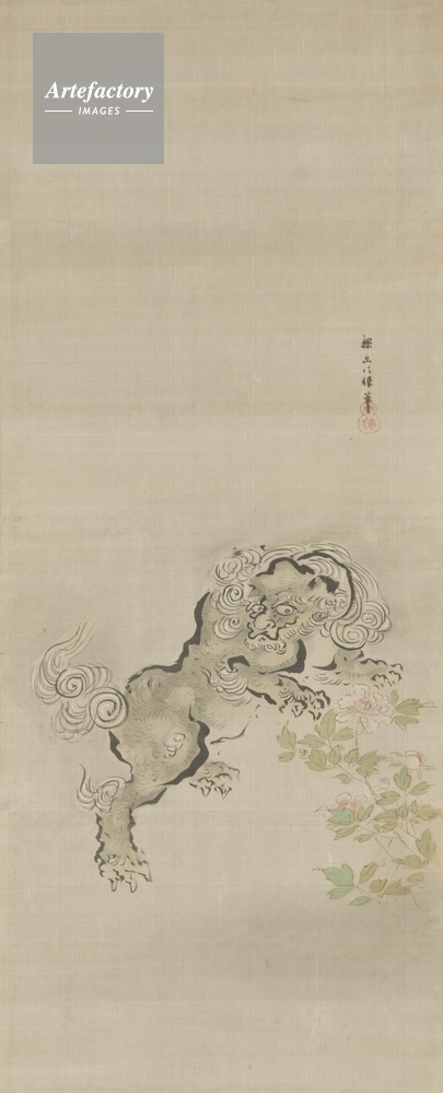 牡丹唐獅子図