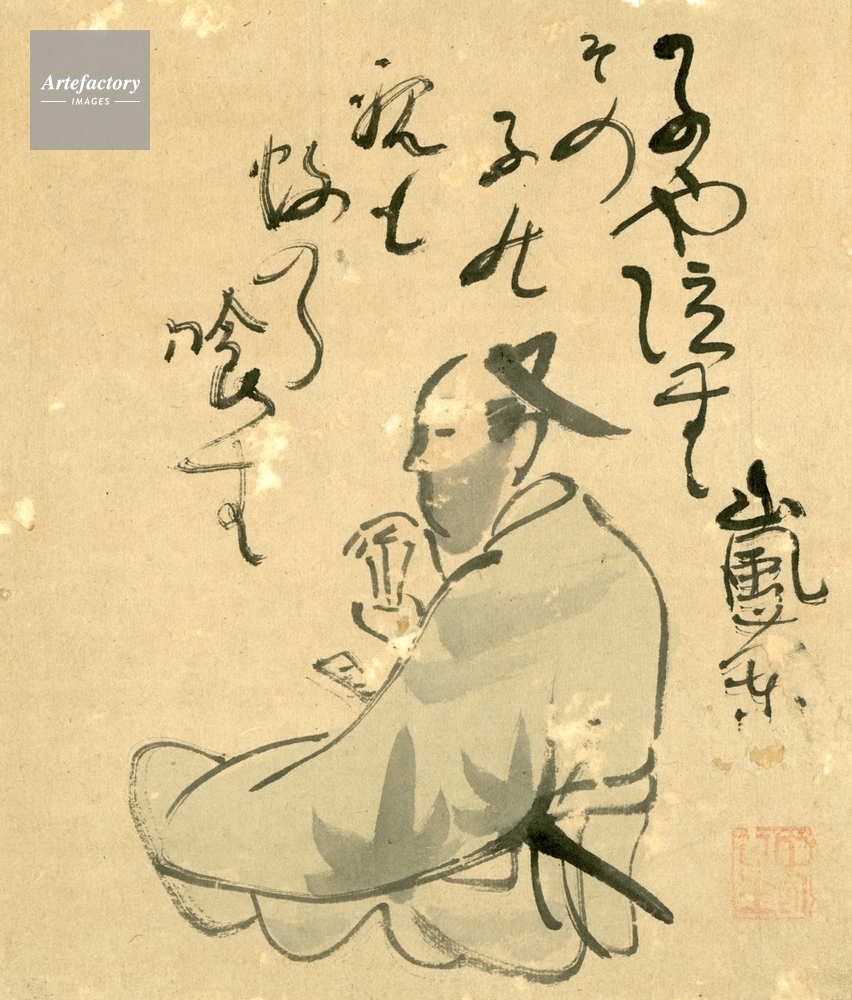 蕪村俳画帖（25面）