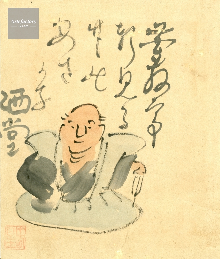 蕪村俳画帖（25面）