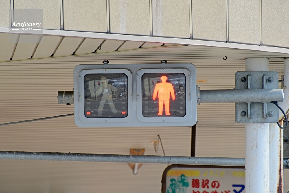 歩行者用信号機 歩行者用信号機 Images – Browse 368 Stock Photos, Vectors