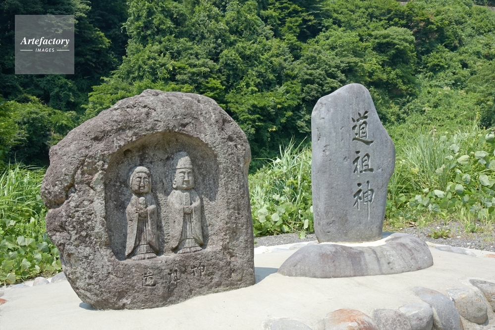 道祖神