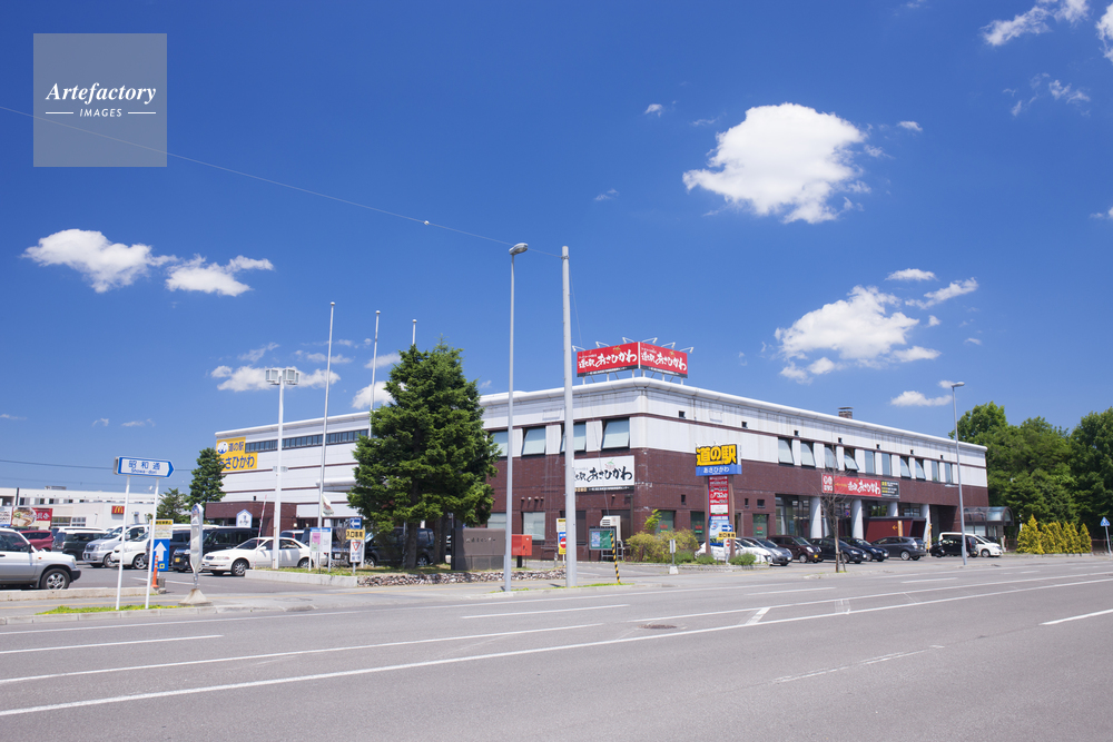 道の駅あさひかわ